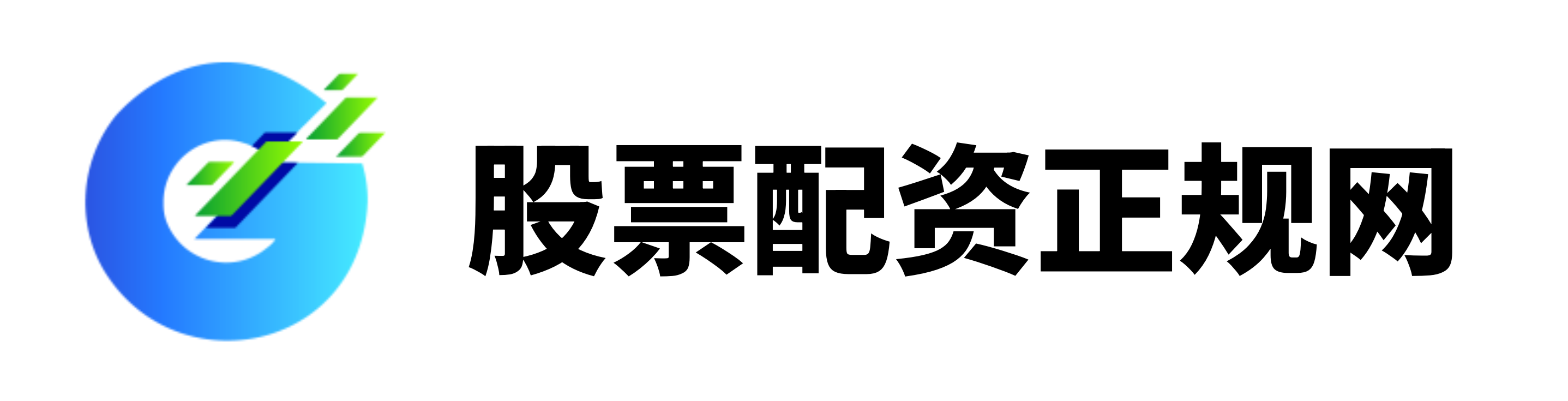 科元网-好的股票配资平台-炒股配资门户-配资查股网